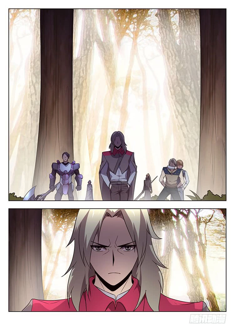 Girl And Science Chapter 152 - 13