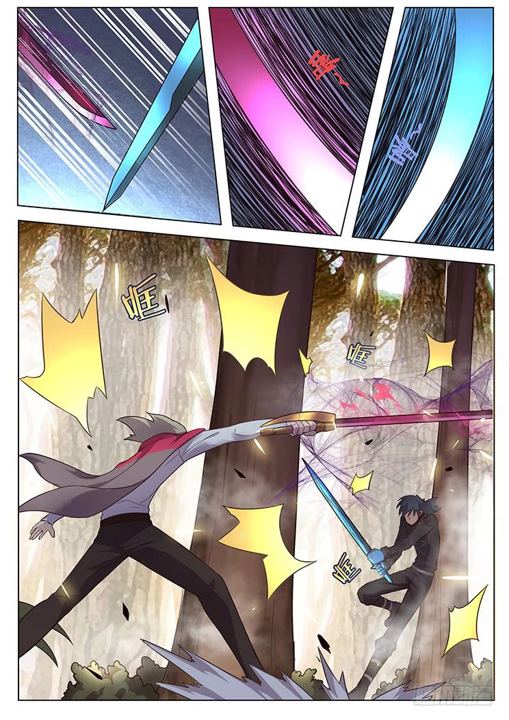 Girl And Science Chapter 153 - 2