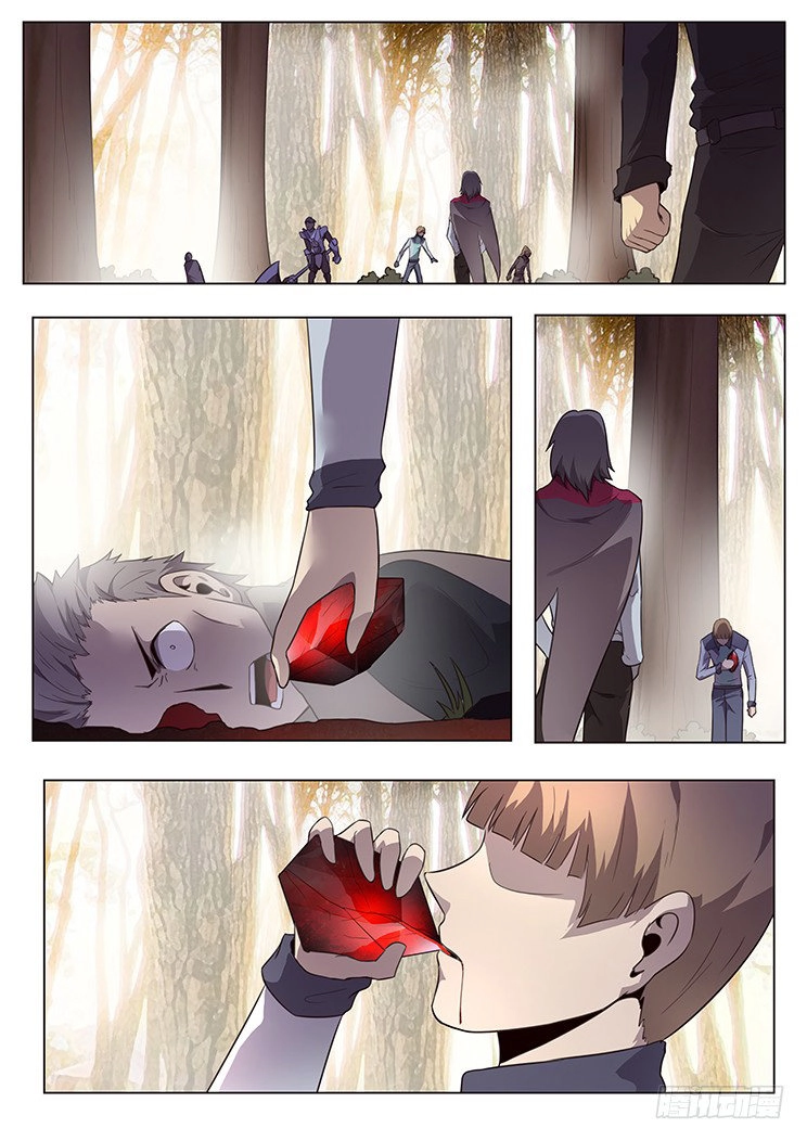 Girl And Science Chapter 155 - 1