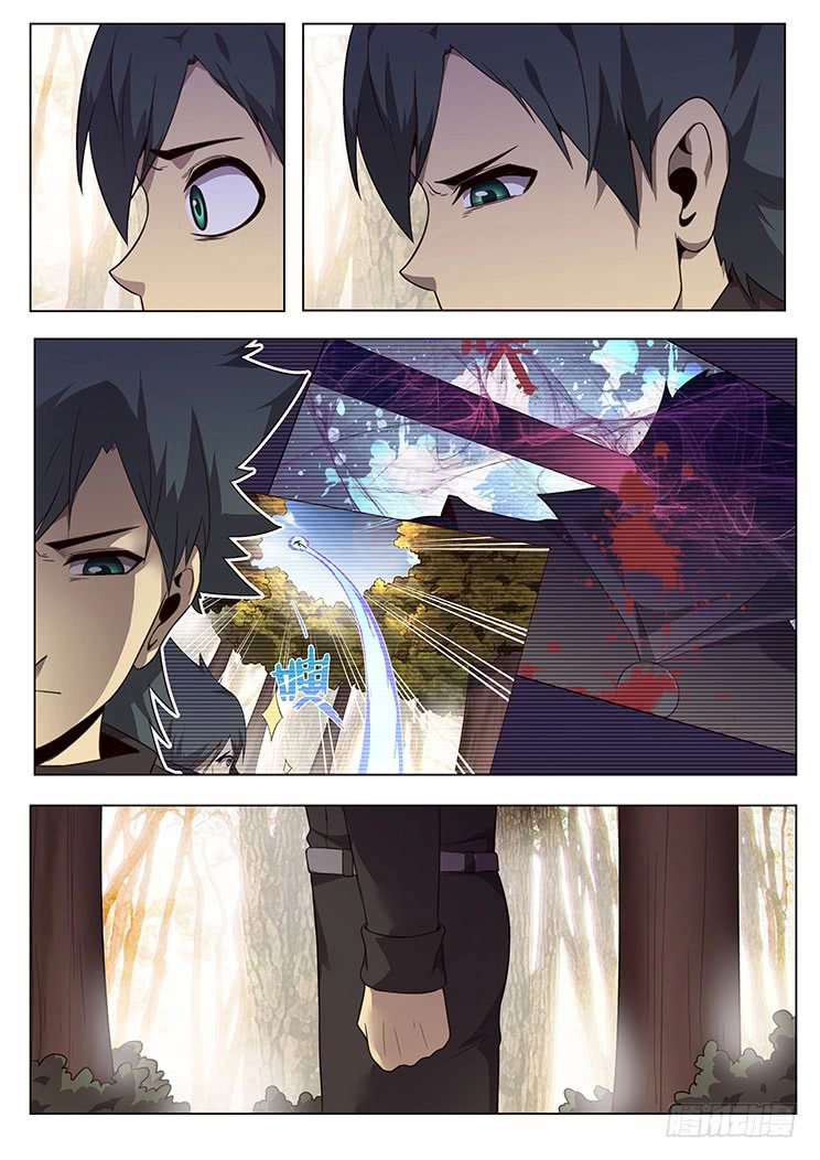 Girl And Science Chapter 155 - 2