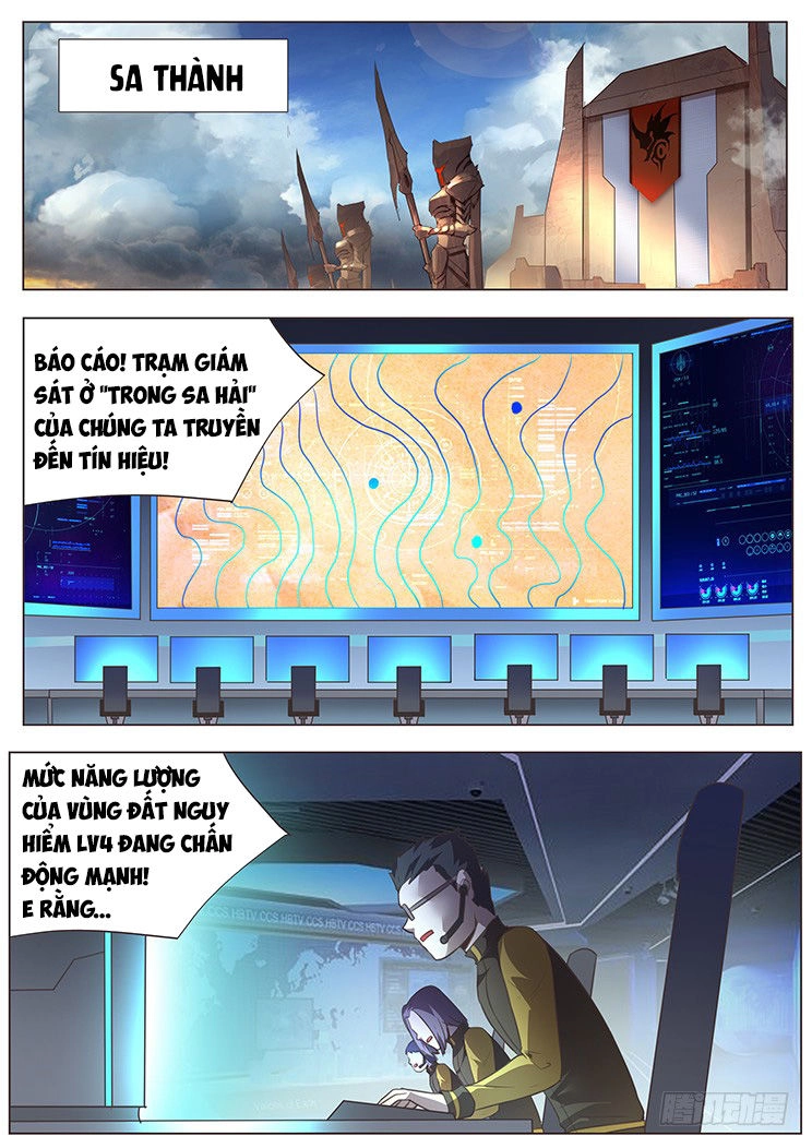 Girl And Science Chapter 166 - 1