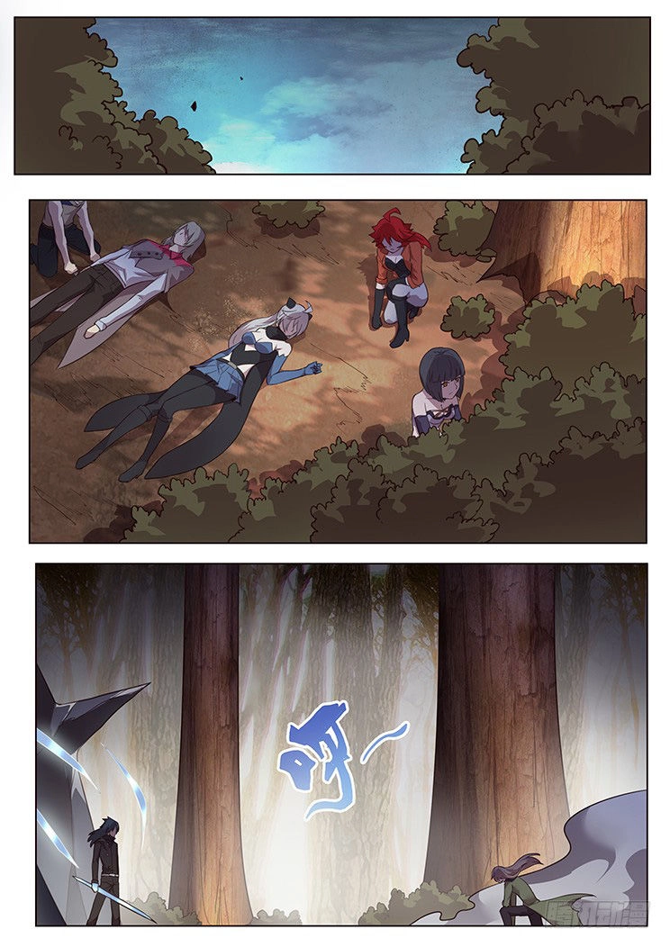 Girl And Science Chapter 166 - 5