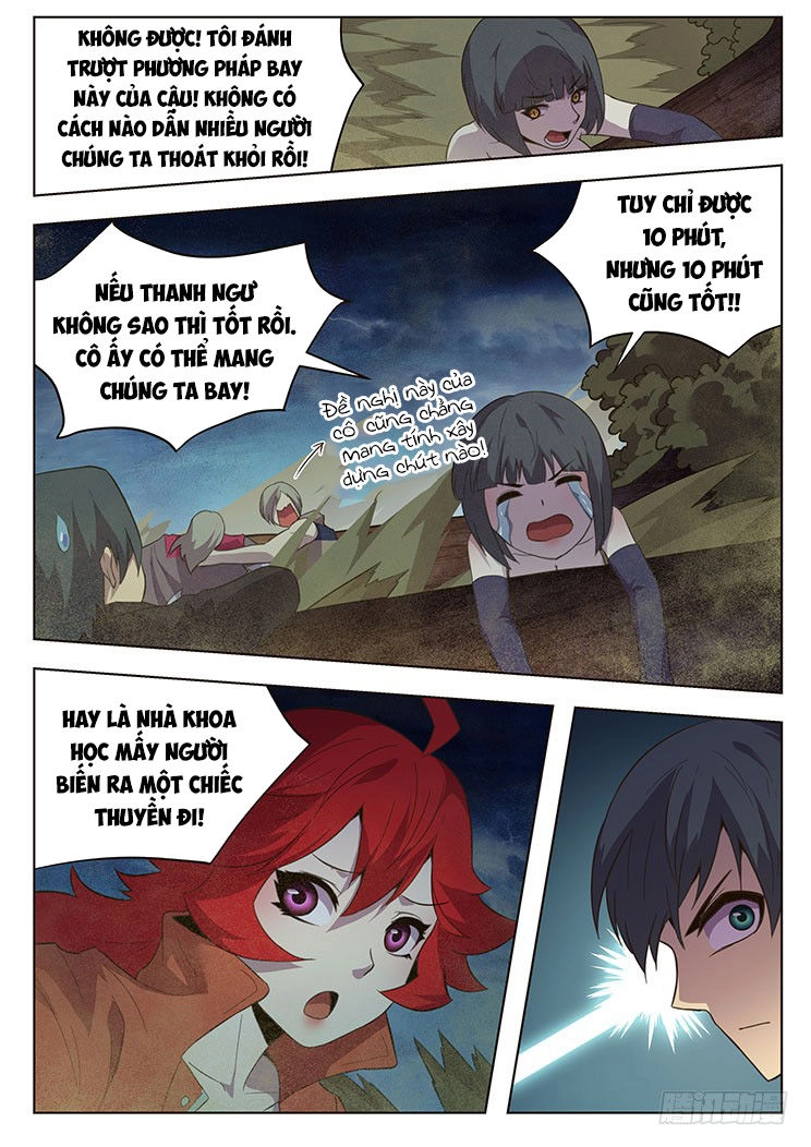 Girl And Science Chapter 169 - 2