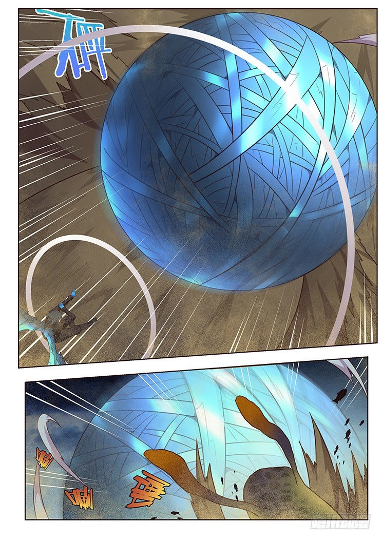 Girl And Science Chapter 171 - 9