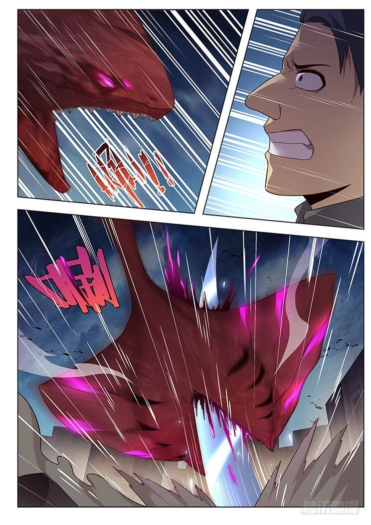 Girl And Science Chapter 178 - 3