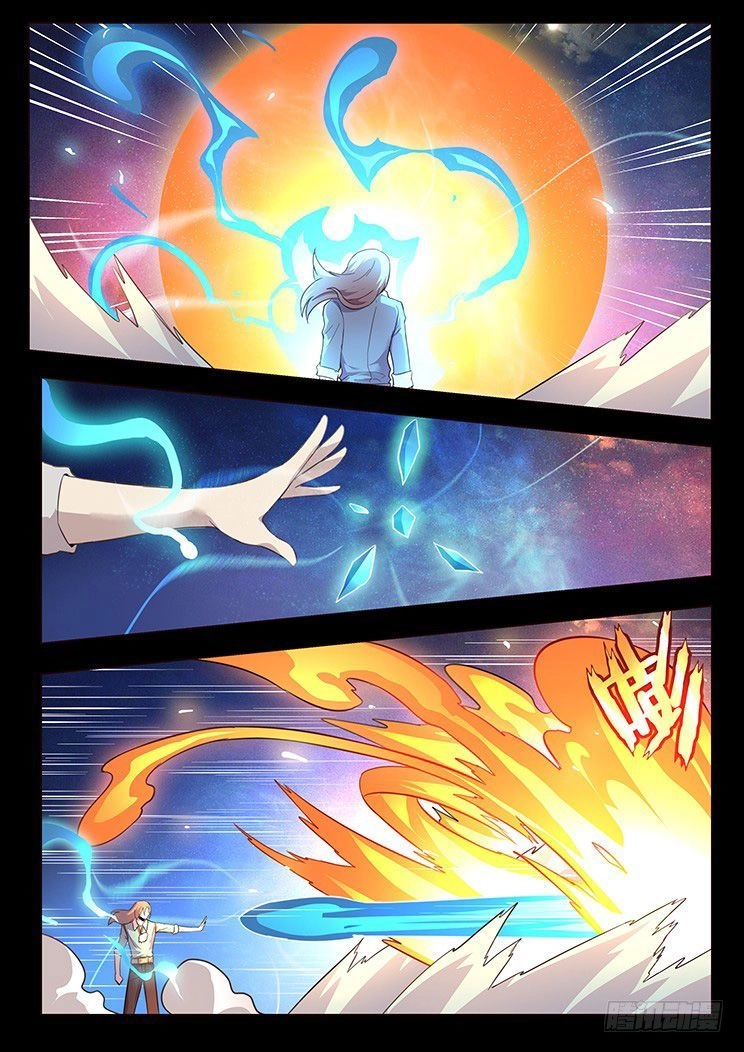 Girl And Science Chapter 187 - 6