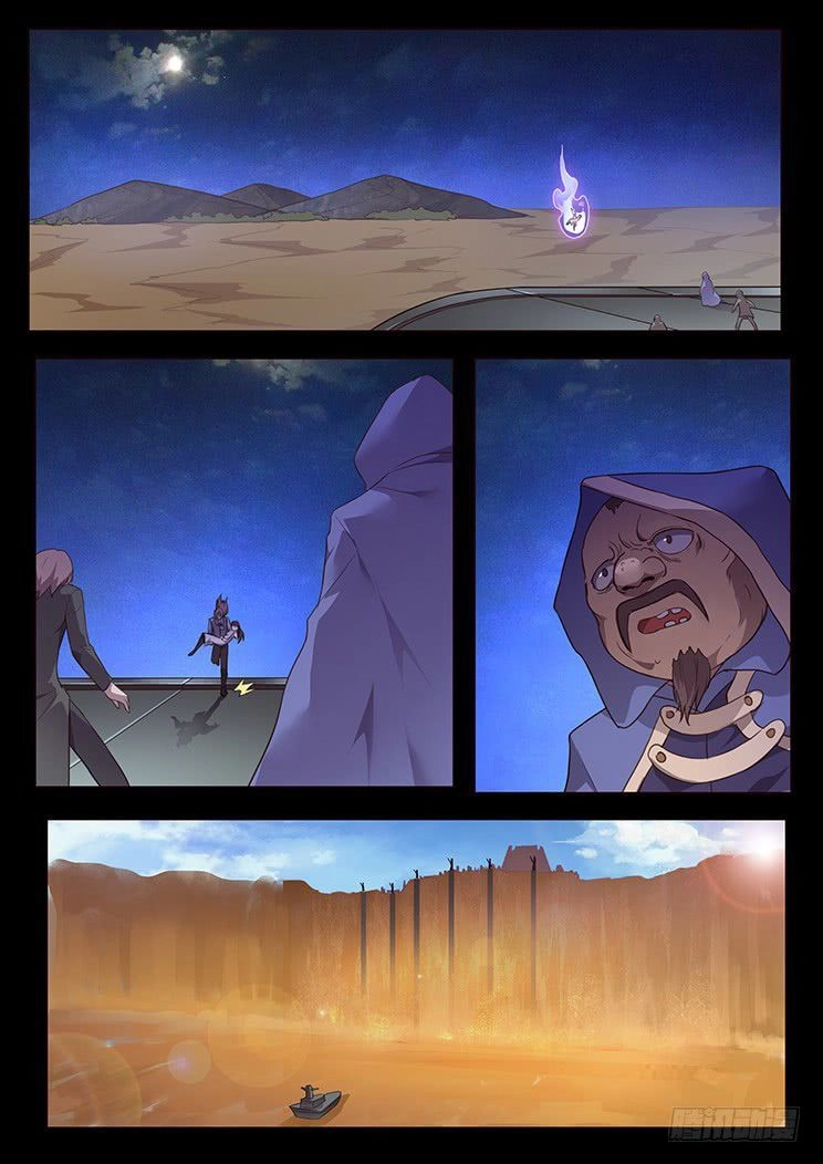 Girl And Science Chapter 188 - 2