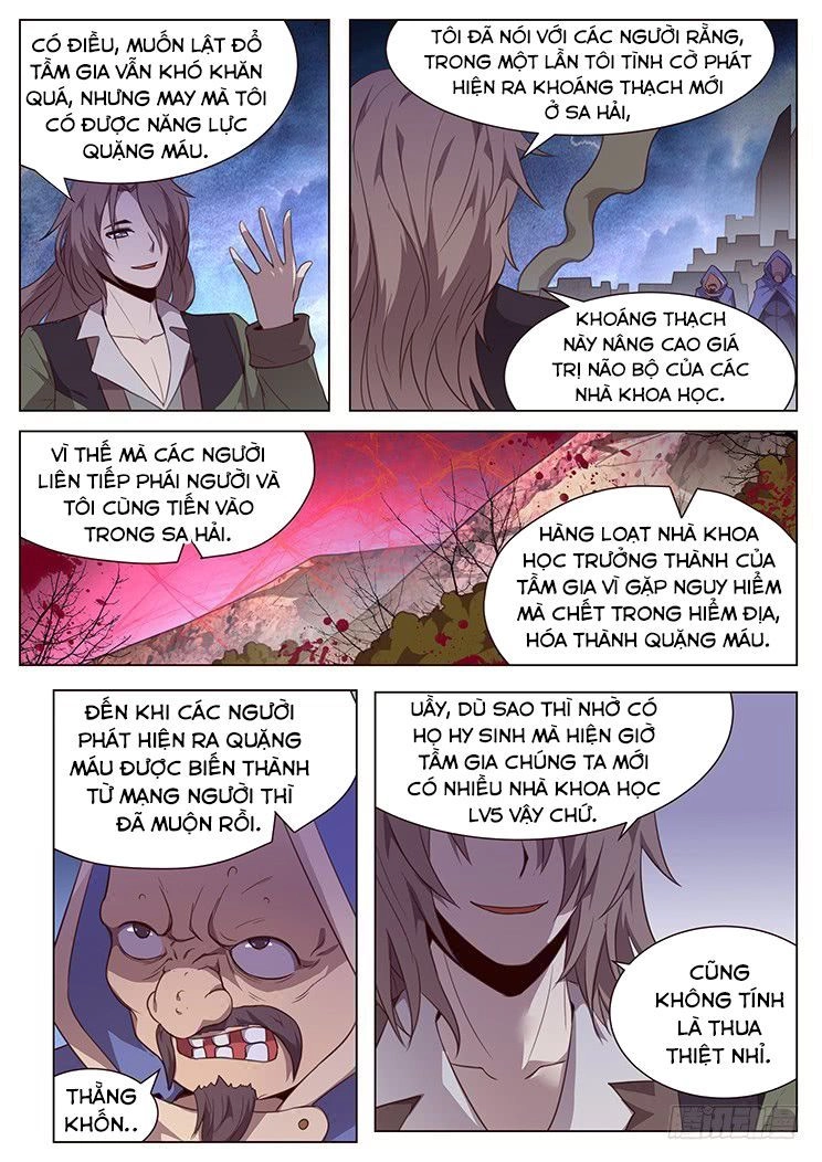 Girl And Science Chapter 188 - 9