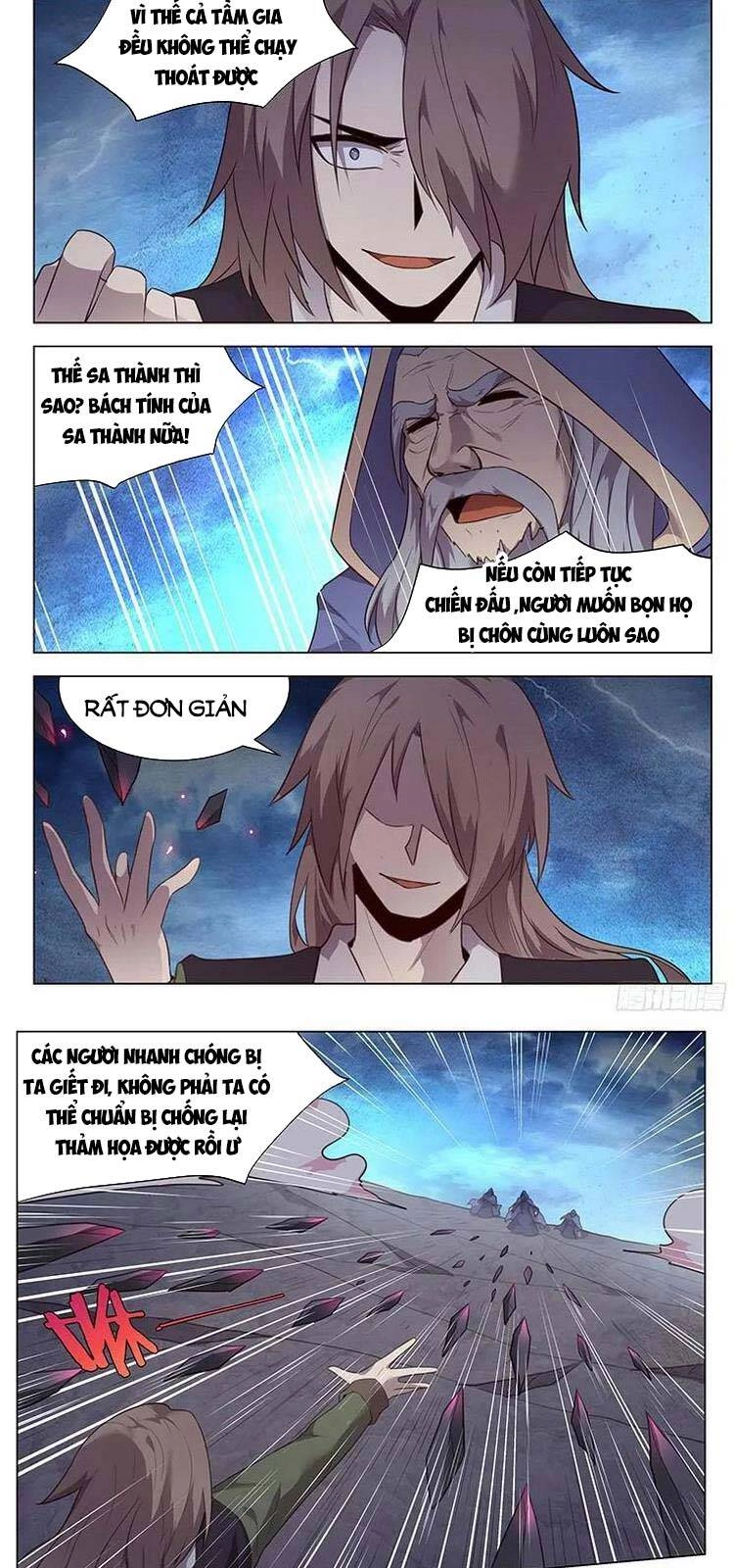 Girl And Science Chapter 192 - 3