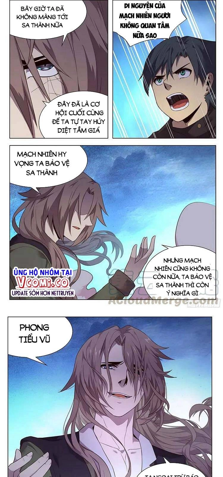 Girl And Science Chapter 195 - 3