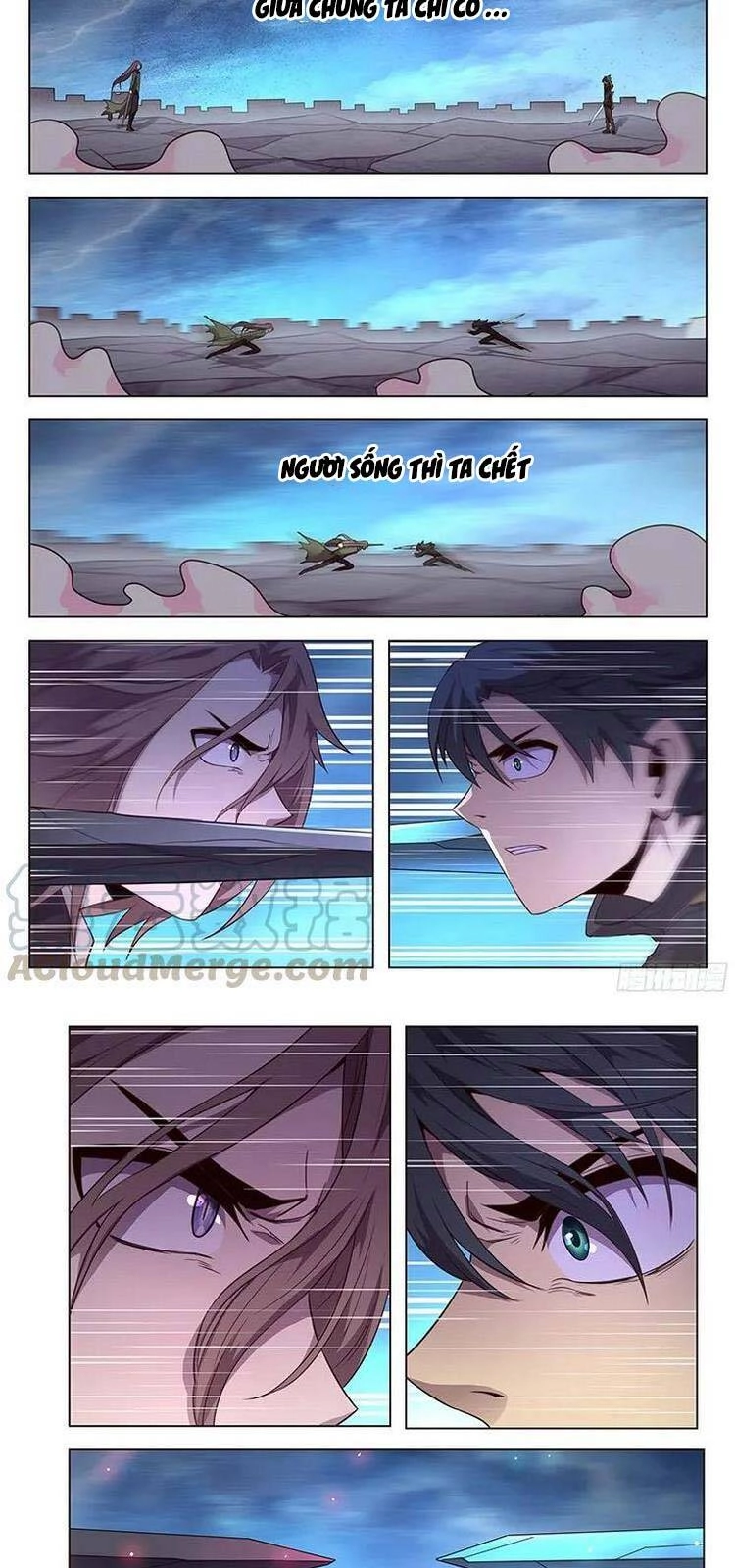 Girl And Science Chapter 195 - 5