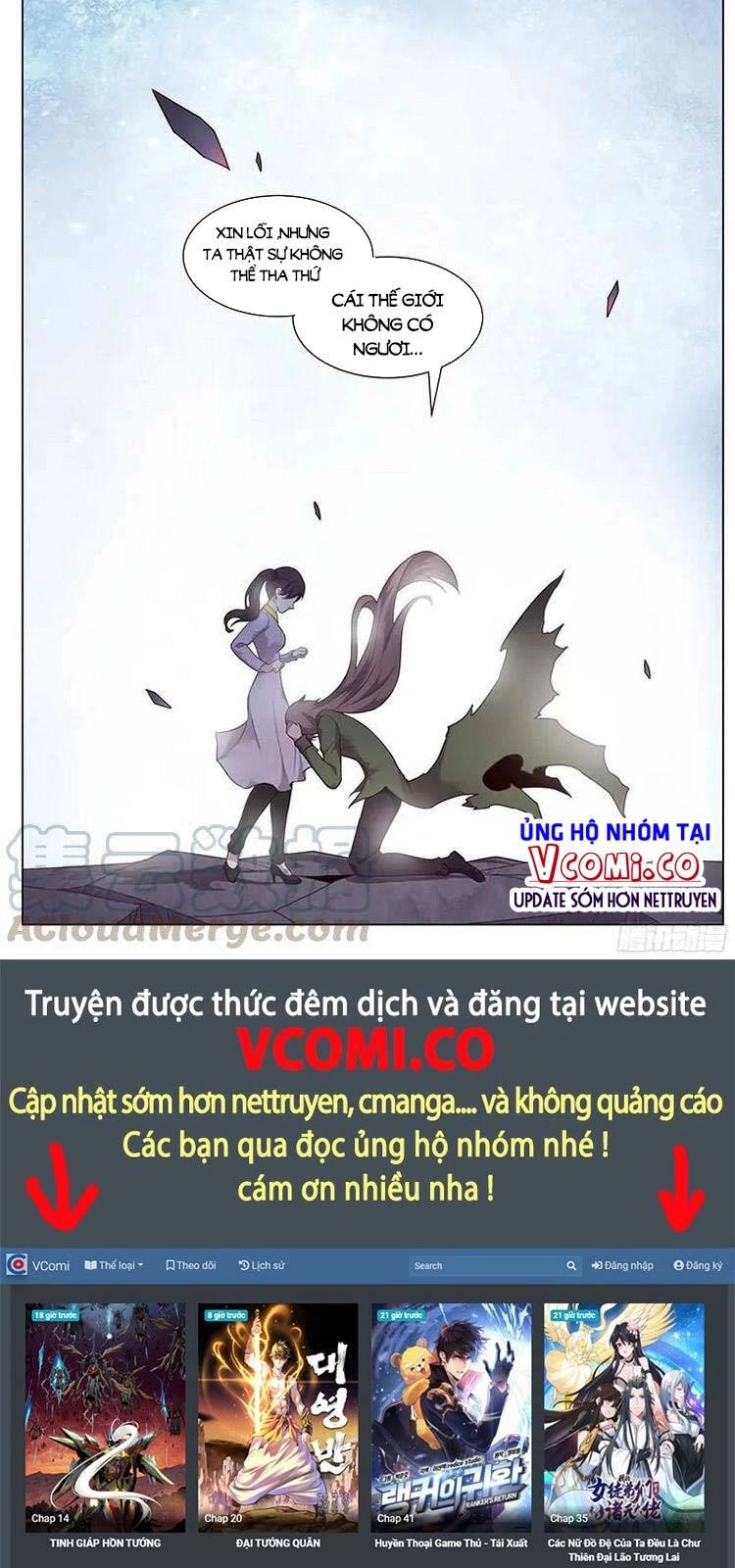 Girl And Science Chapter 196 - 9