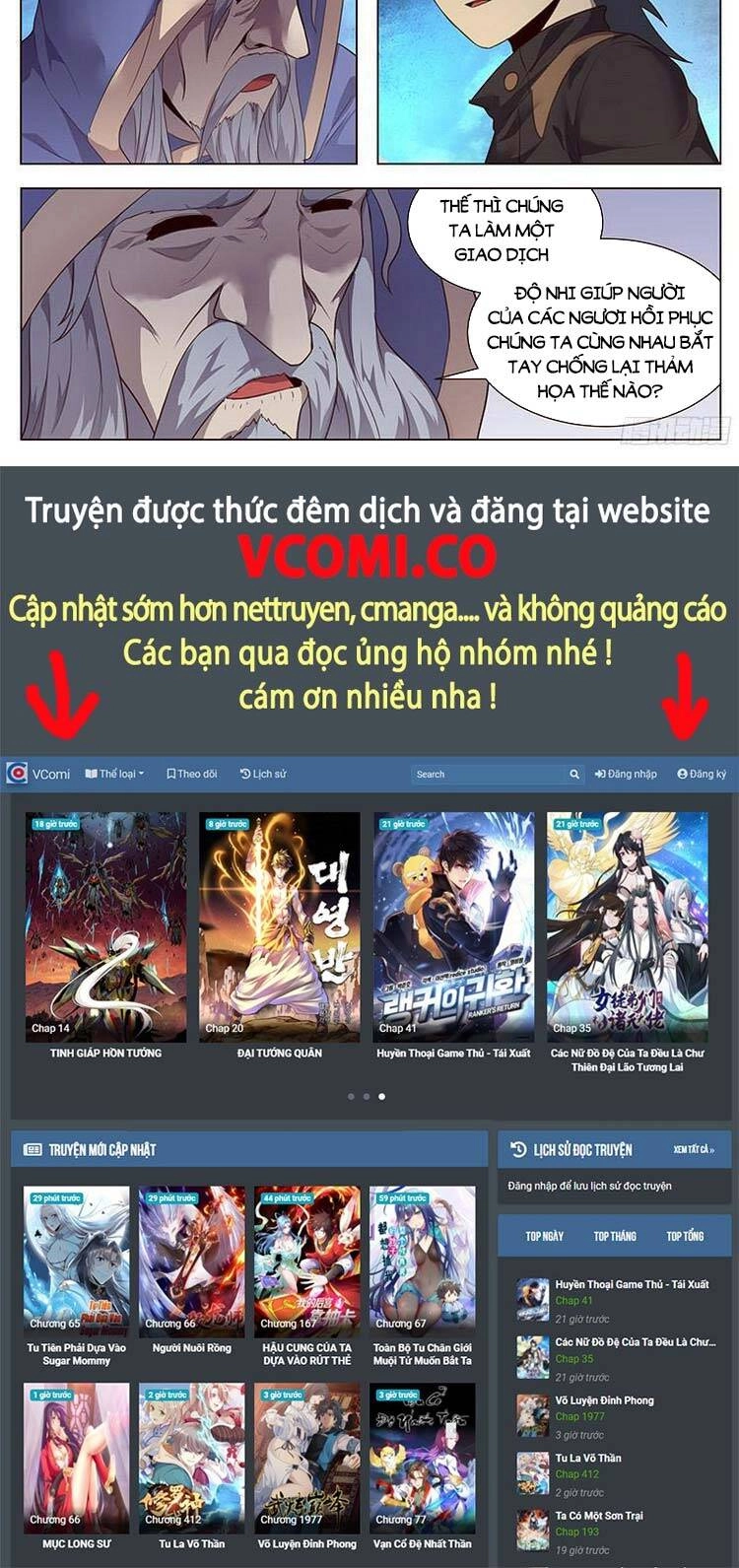 Girl And Science Chapter 197 - 8