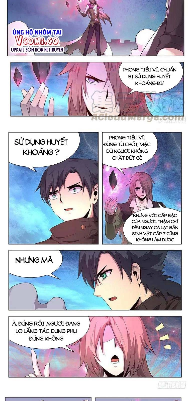 Girl And Science Chapter 198 - 4