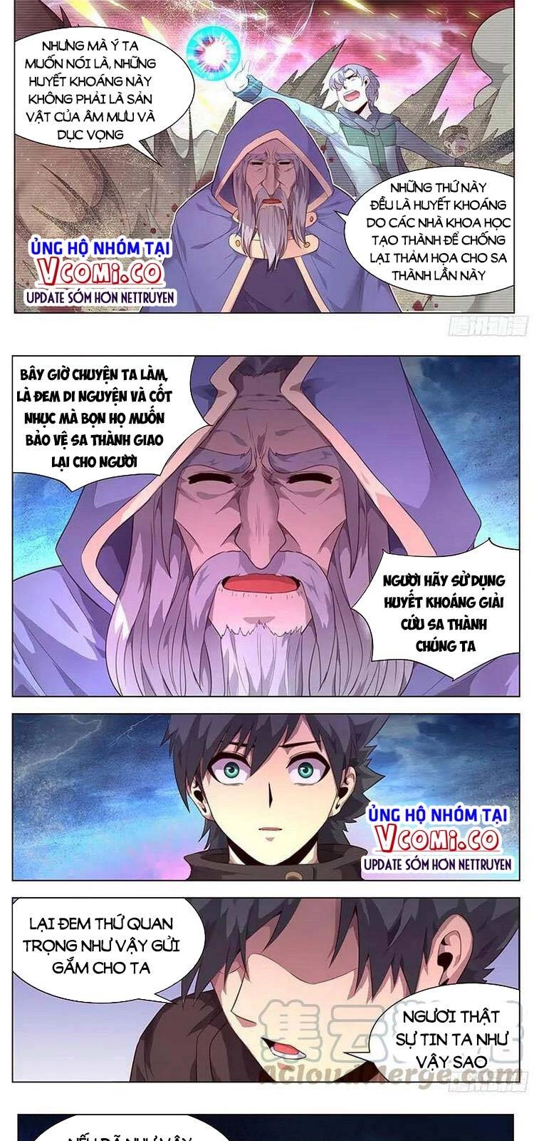 Girl And Science Chapter 198 - 6