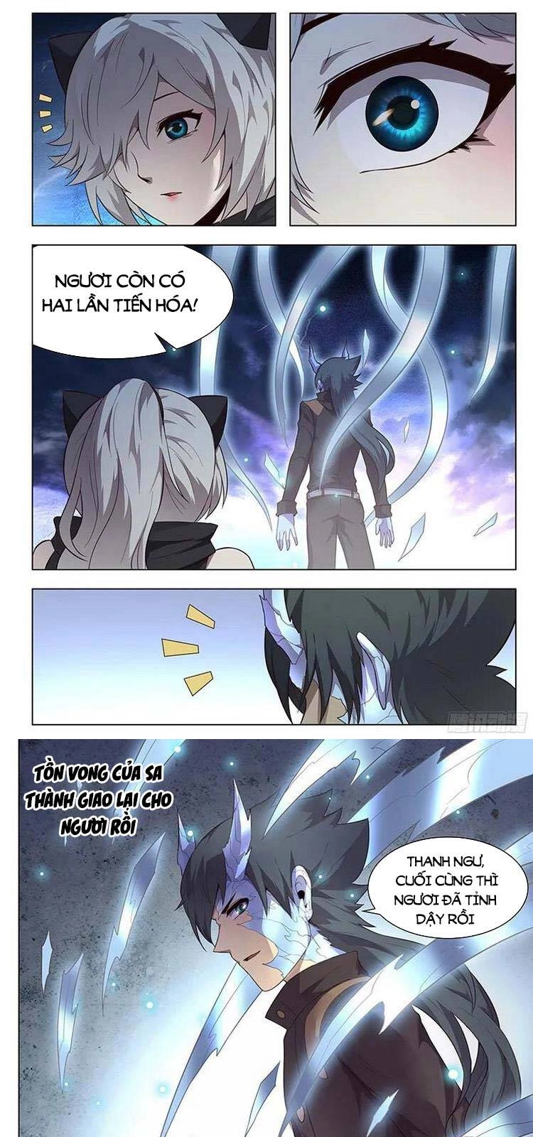 Girl And Science Chapter 199 - 3