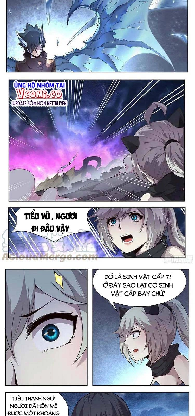 Girl And Science Chapter 199 - 5