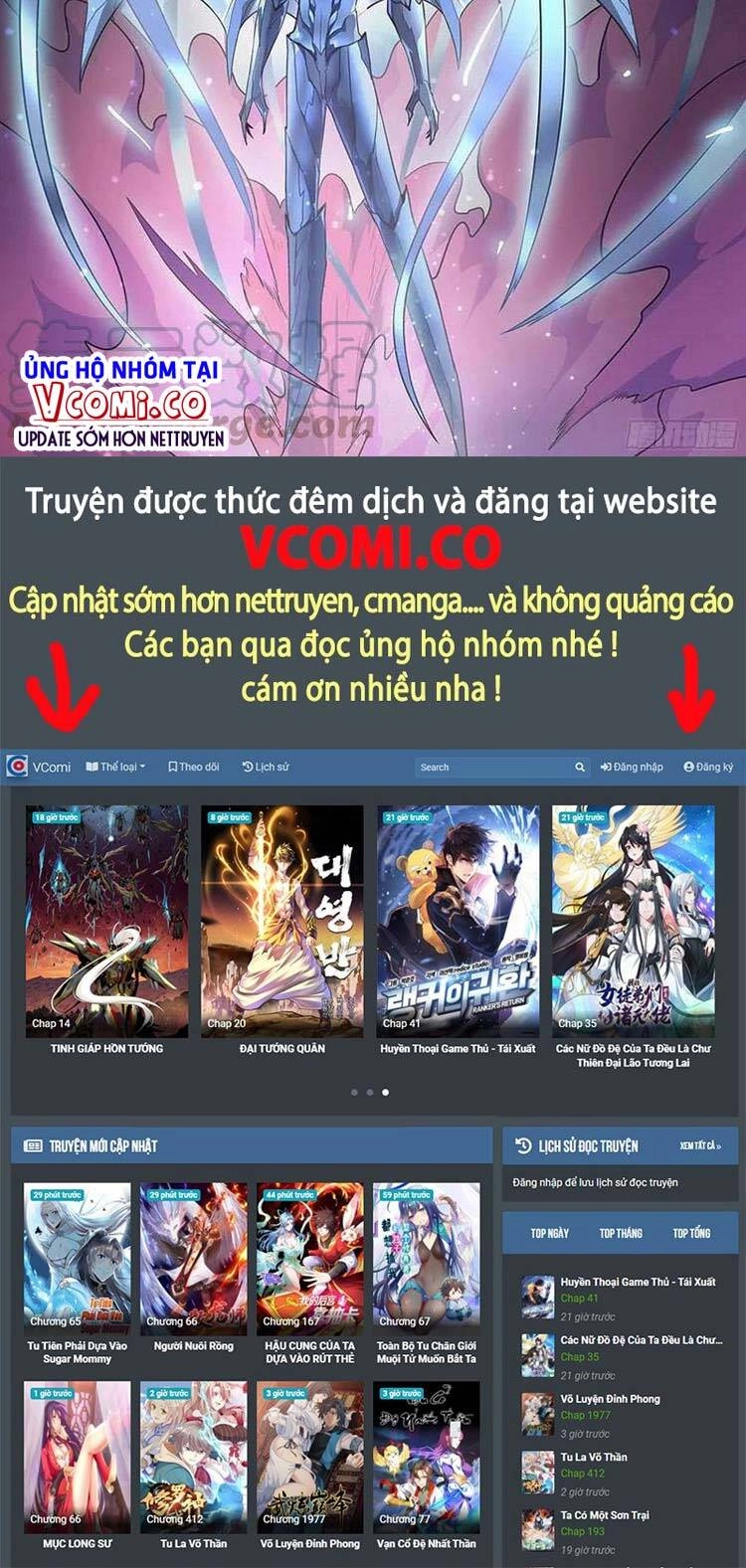 Girl And Science Chapter 200 - 8