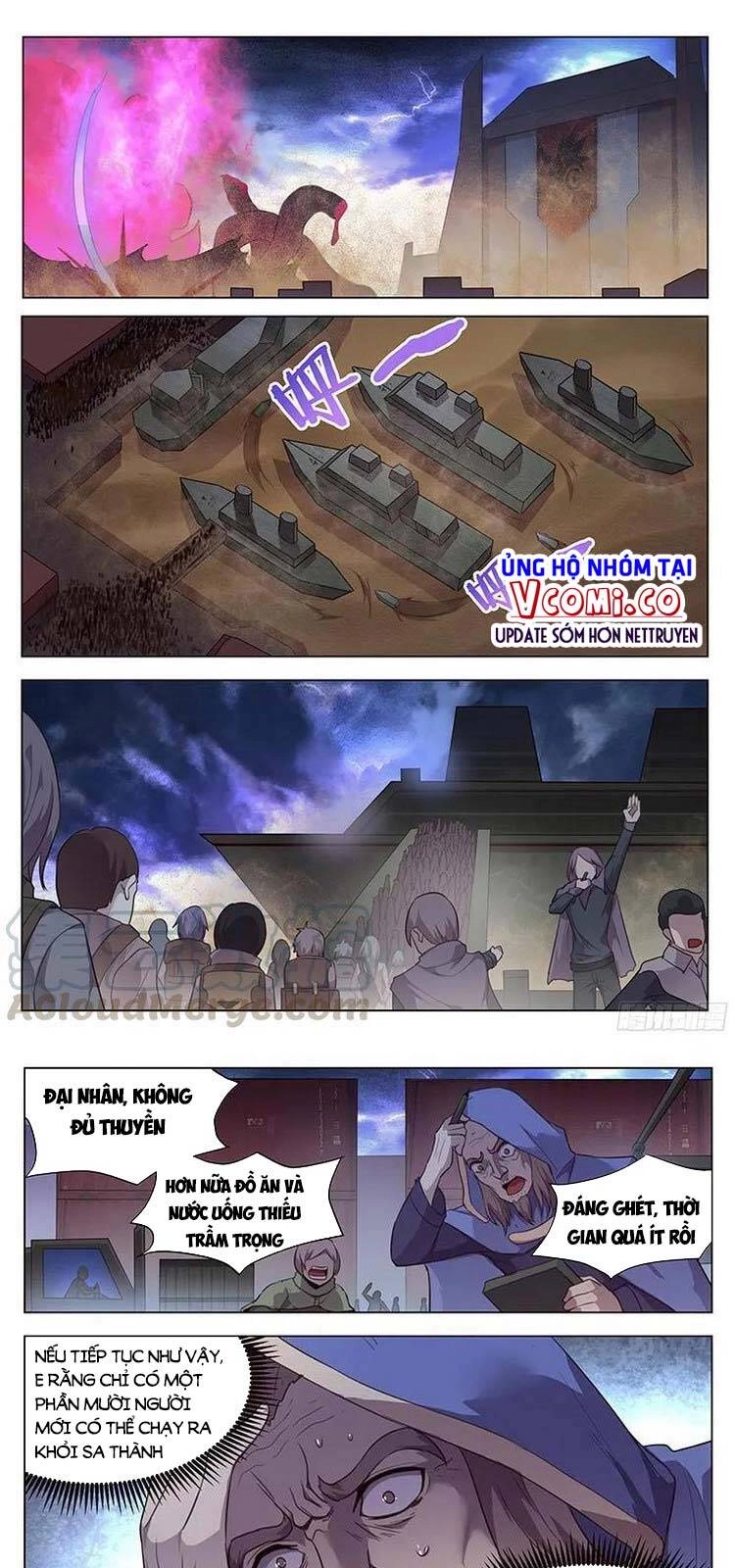 Girl And Science Chapter 202 - 1