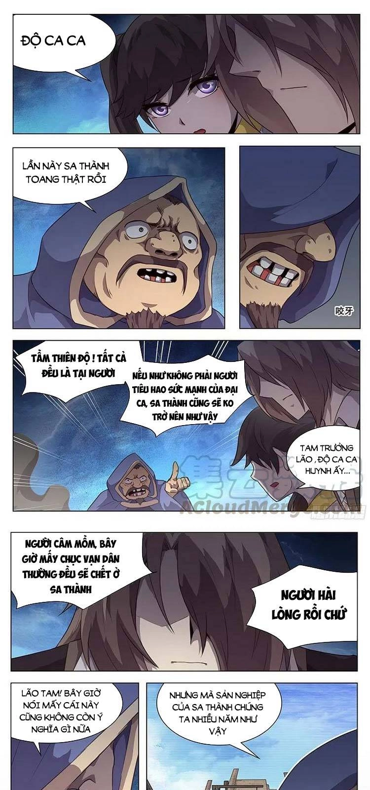 Girl And Science Chapter 203 - 1