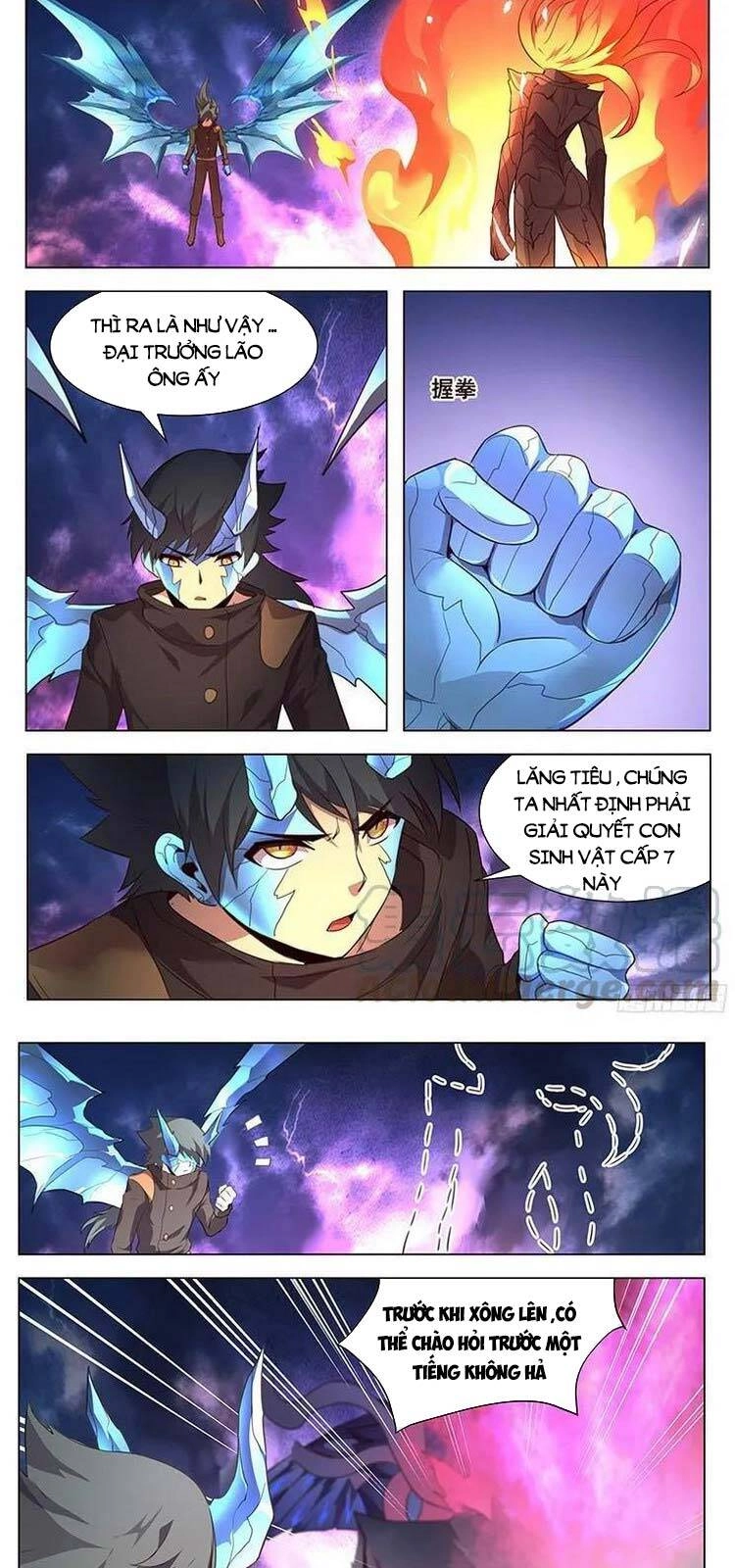 Girl And Science Chapter 205 - 3