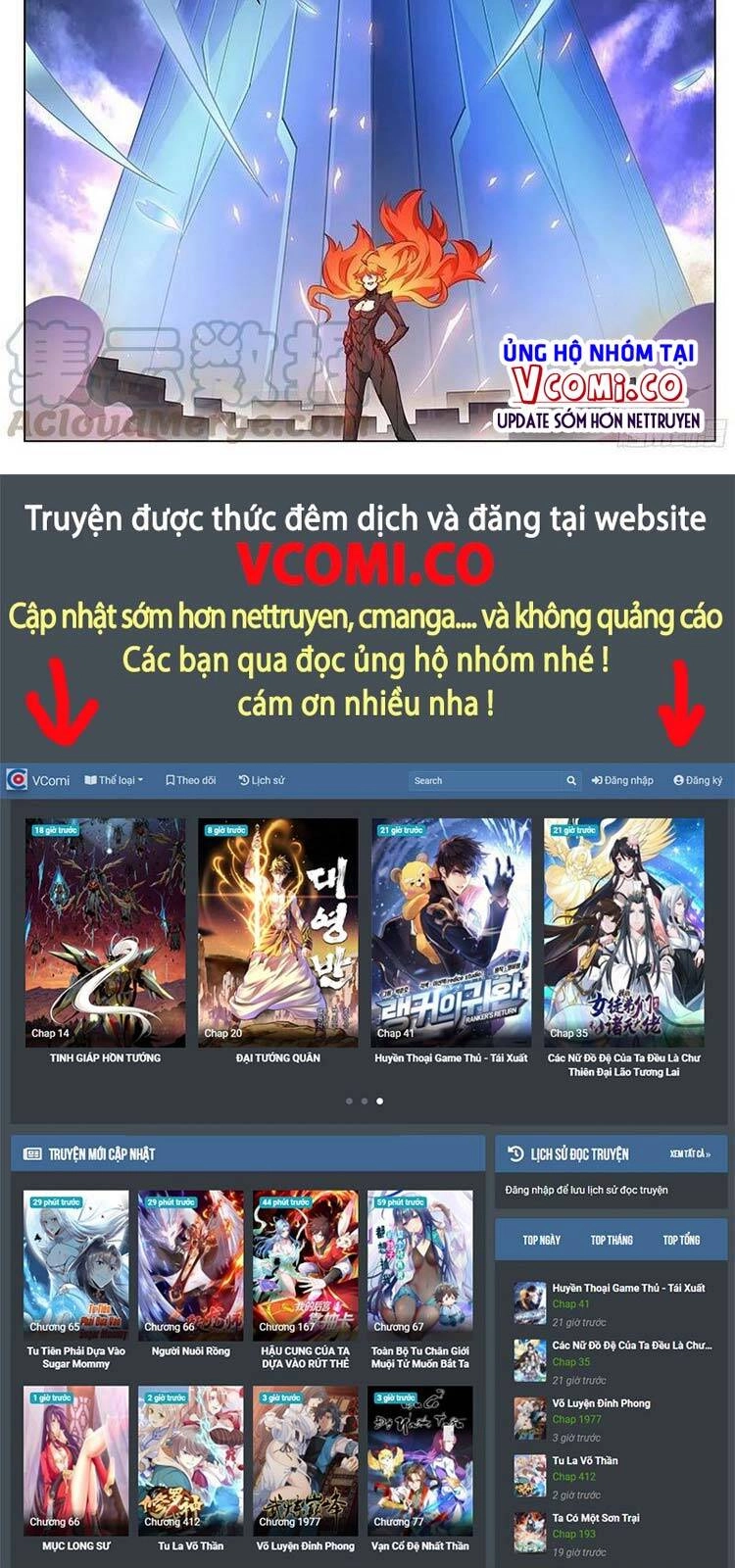 Girl And Science Chapter 206 - 8