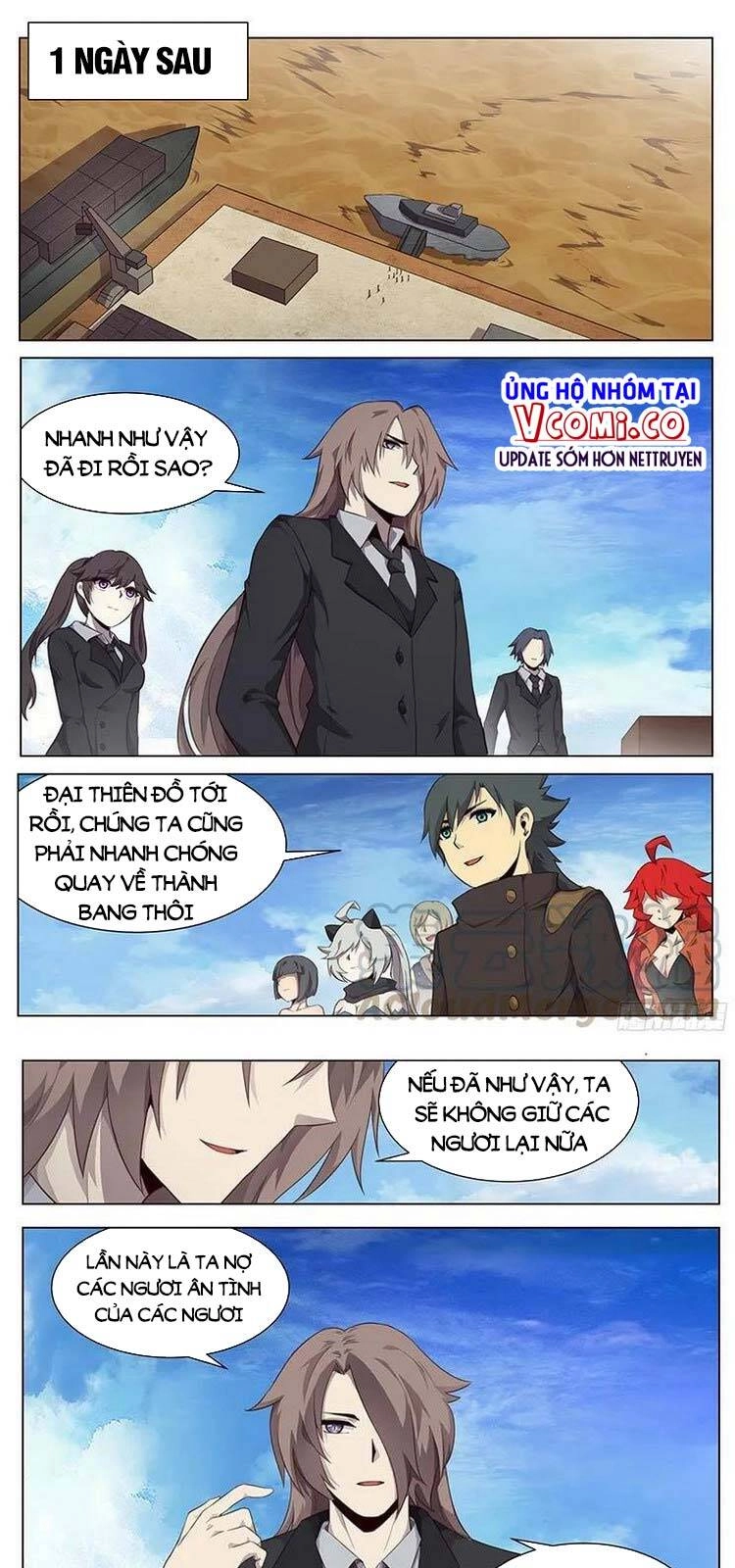 Girl And Science Chapter 209 - 1