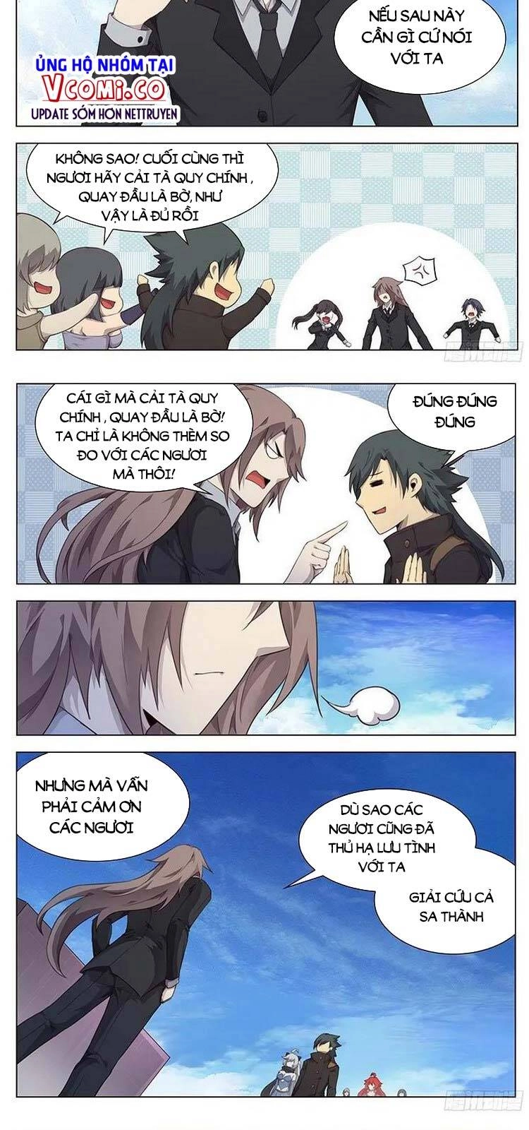 Girl And Science Chapter 209 - 2