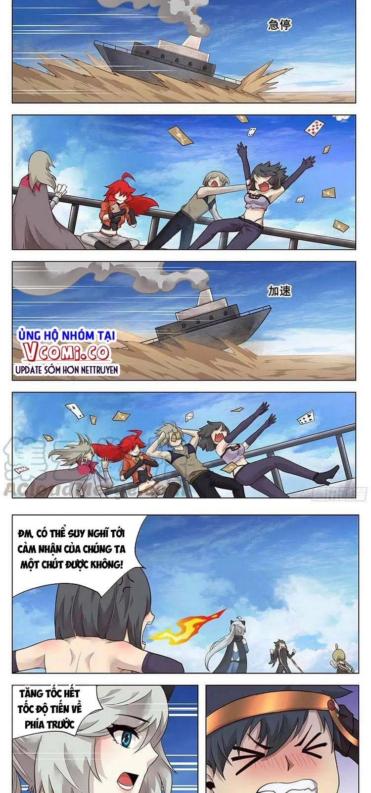 Girl And Science Chapter 214 - 5