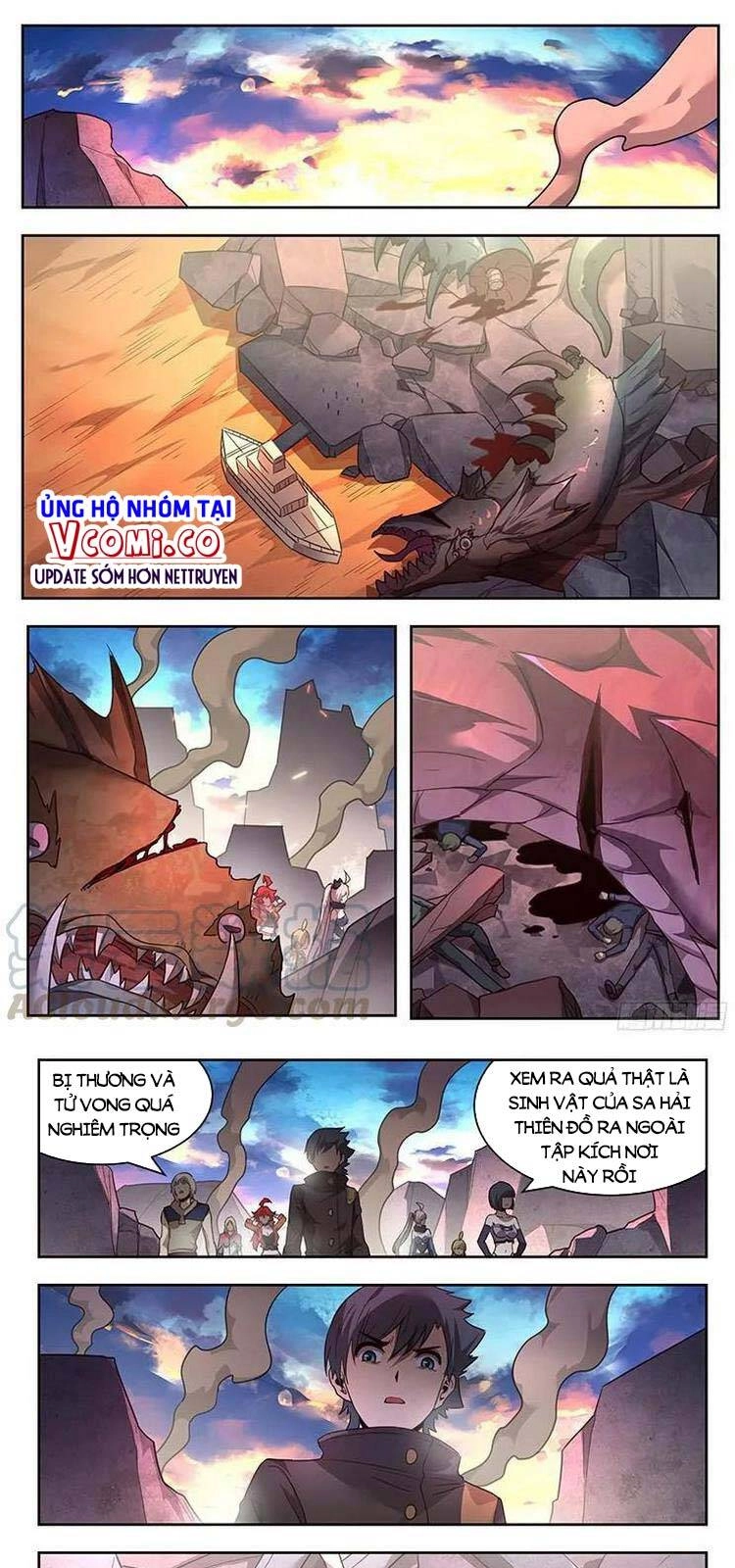 Girl And Science Chapter 218 - 1