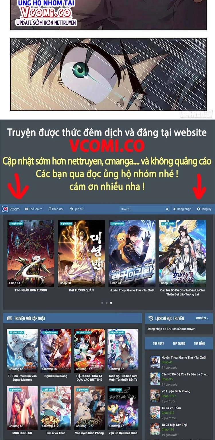 Girl And Science Chapter 218 - 12