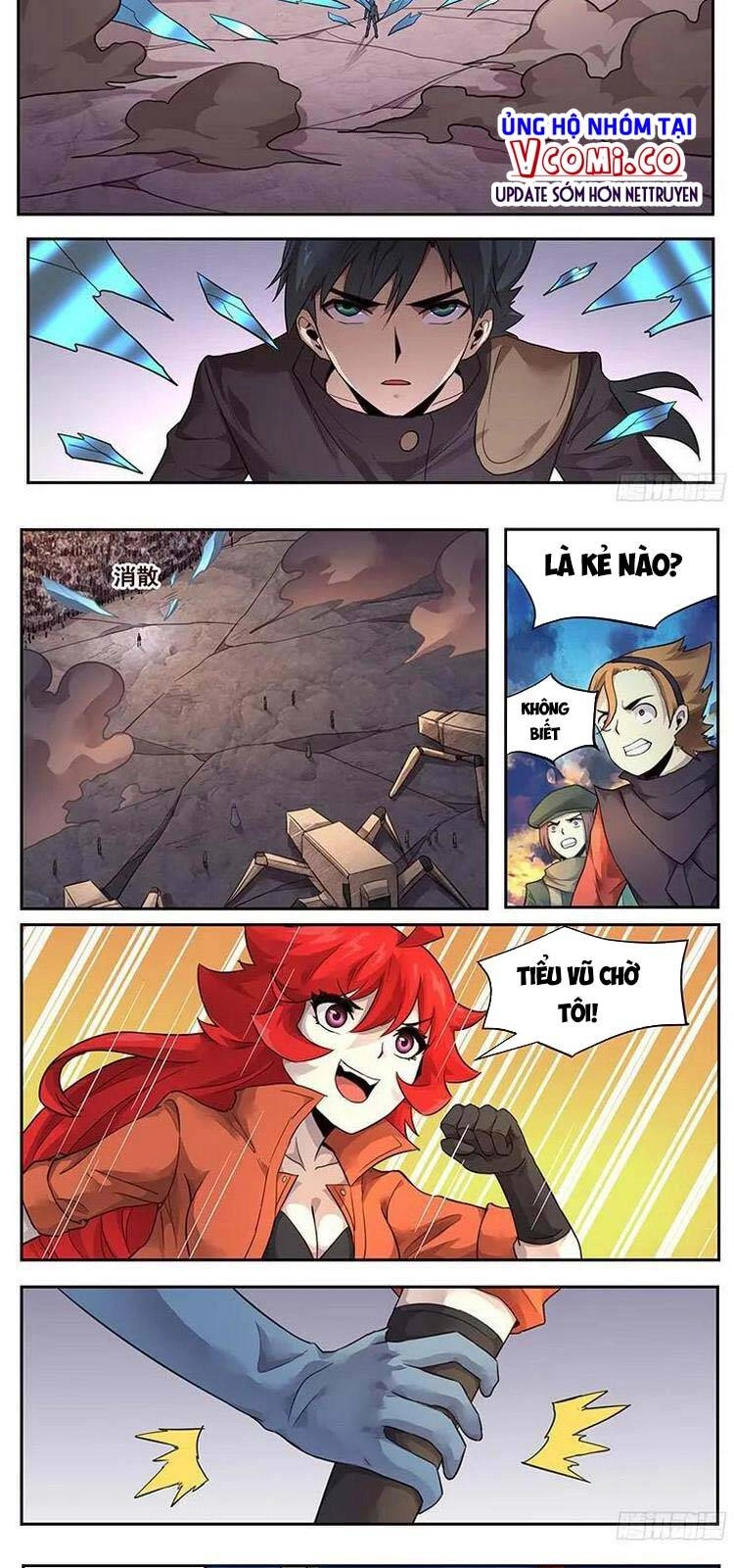 Girl And Science Chapter 220 - 2