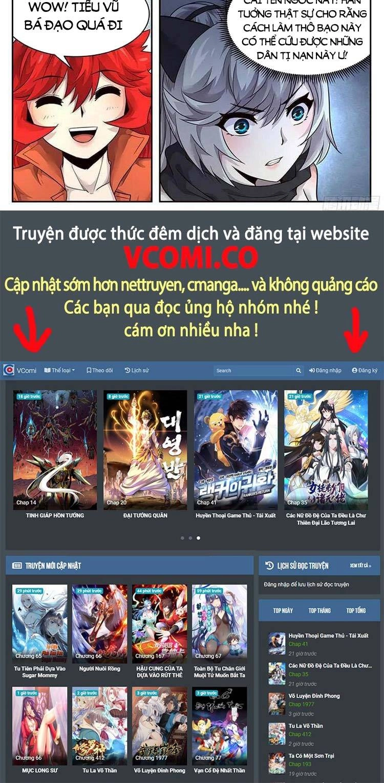 Girl And Science Chapter 220 - 12