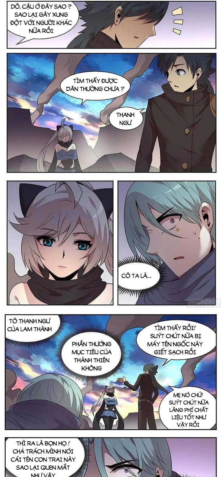 Girl And Science Chapter 221 - 5