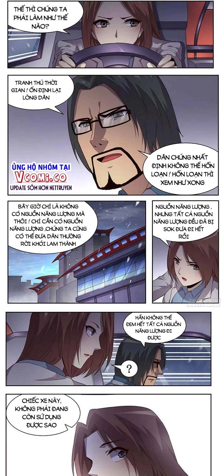 Girl And Science Chapter 230 - 5