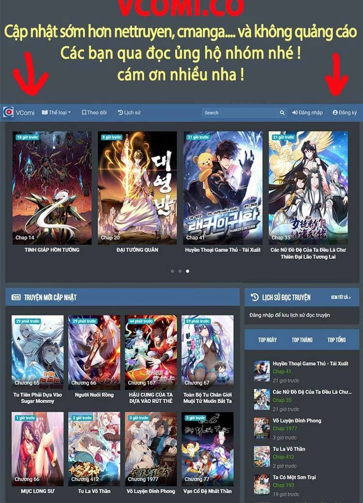 Girl And Science Chapter 230 - 11