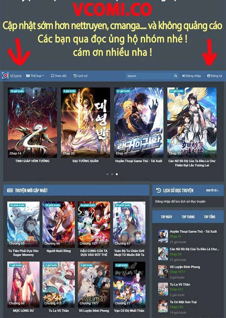 Girl And Science Chapter 231 - 7