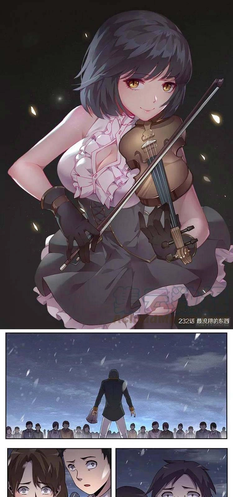 Girl And Science Chapter 232 - 1