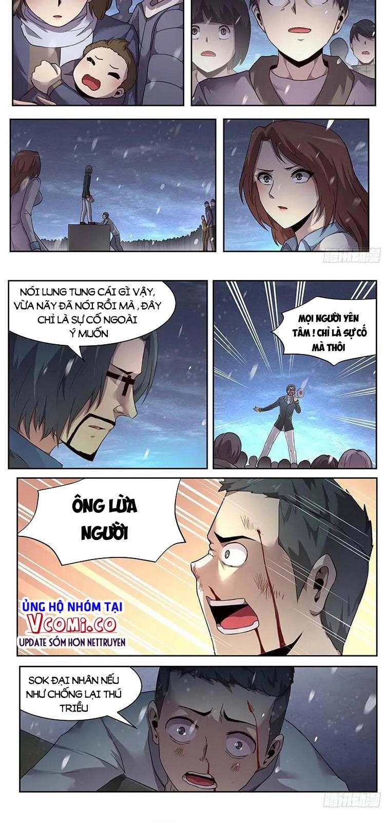 Girl And Science Chapter 232 - 2