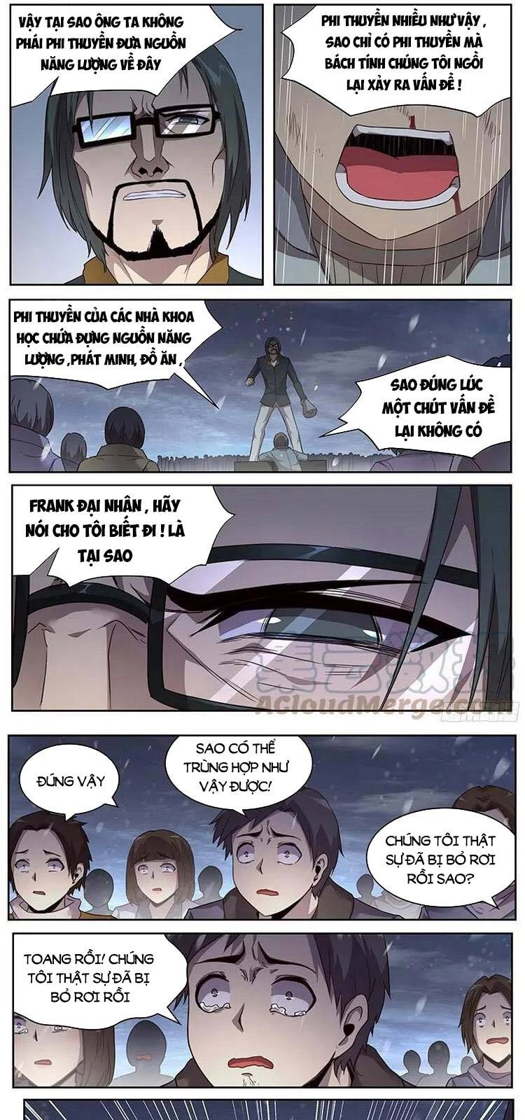 Girl And Science Chapter 232 - 3