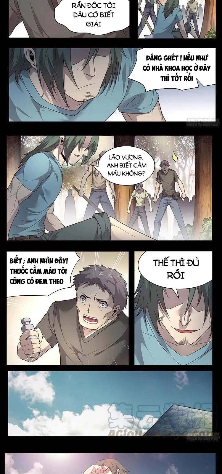 Girl And Science Chapter 233 - 12