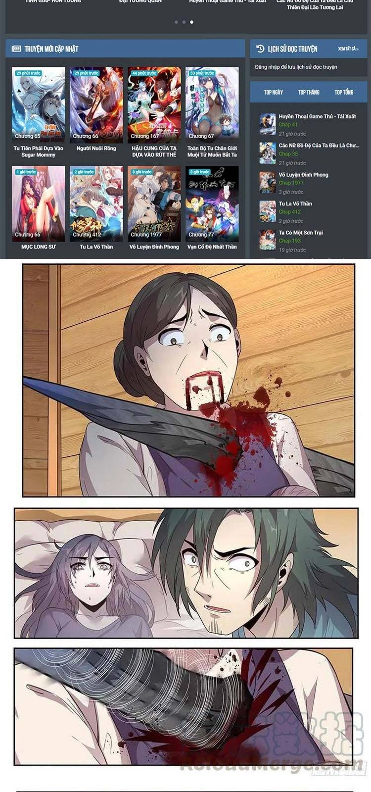 Girl And Science Chapter 235 - 2