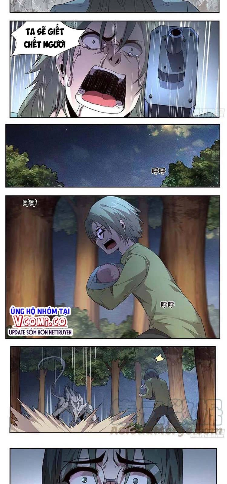 Girl And Science Chapter 235 - 14