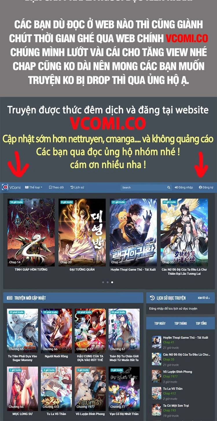 Girl And Science Chapter 235 - 16