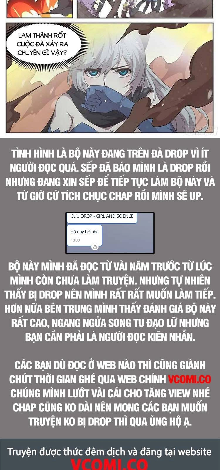 Girl And Science Chapter 237 - 10