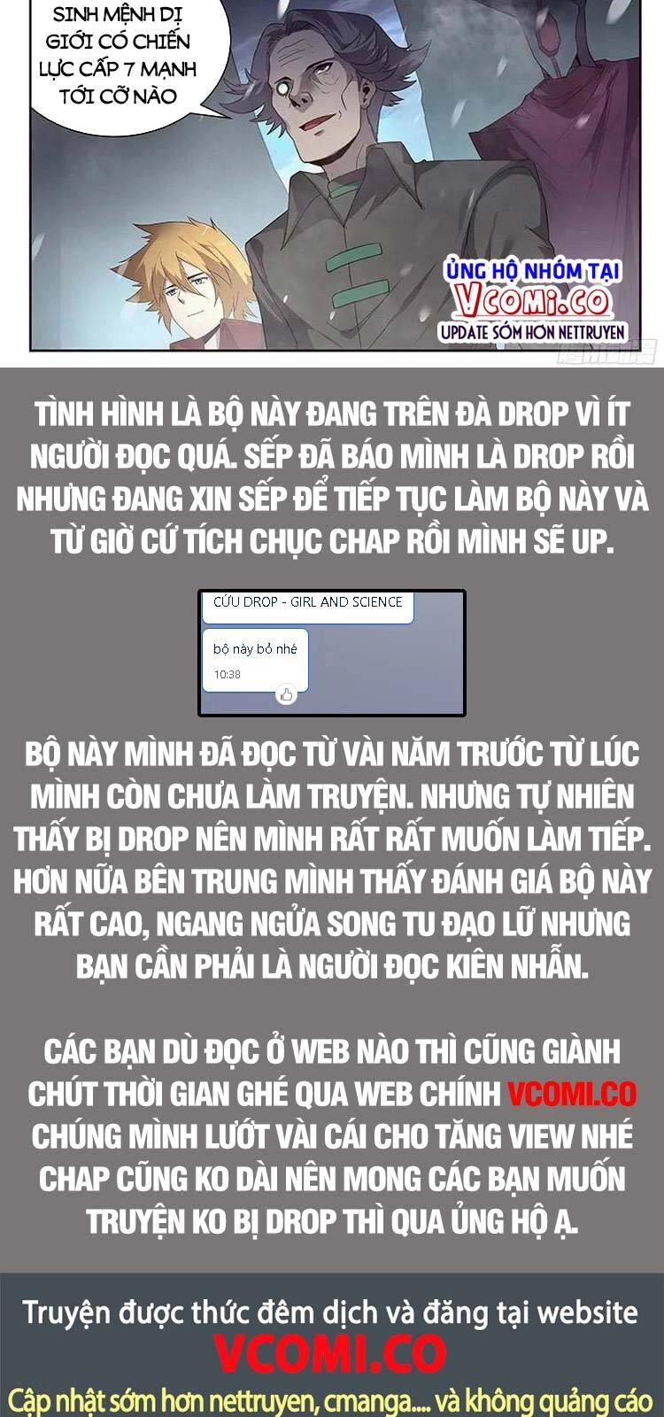 Girl And Science Chapter 243 - 12