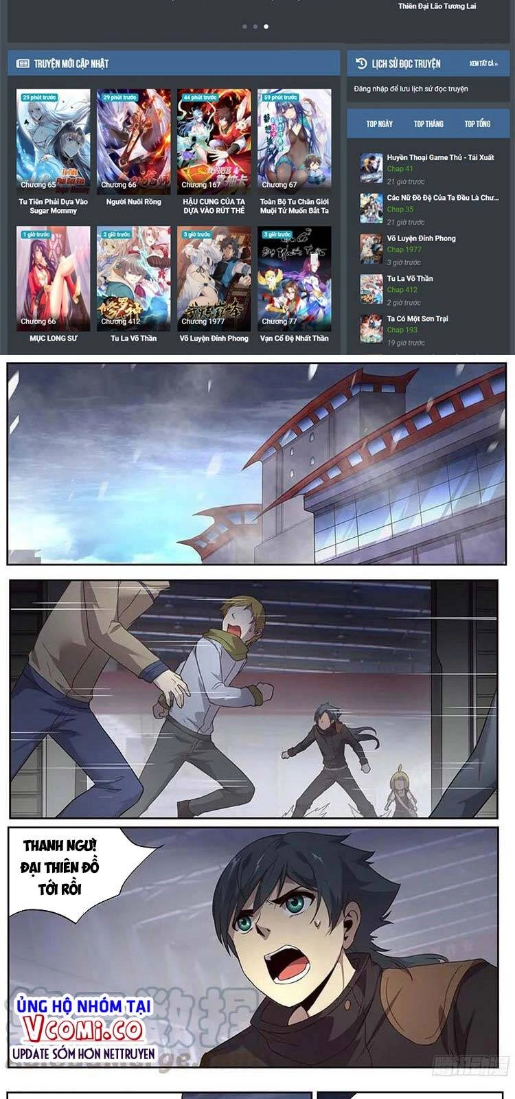 Girl And Science Chapter 244 - 2