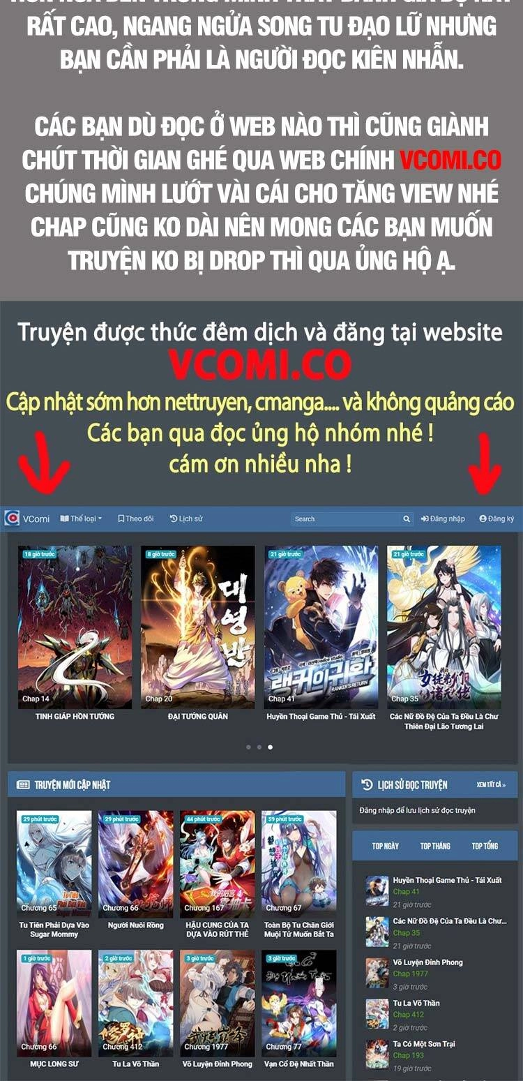 Girl And Science Chapter 245 - 10