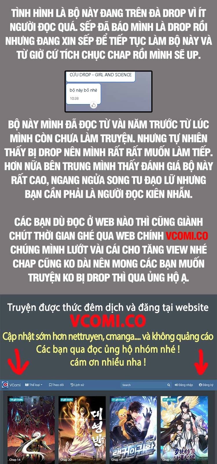 Girl And Science Chapter 246 - 1