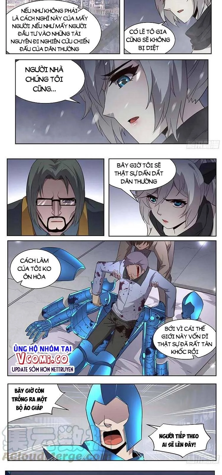 Girl And Science Chapter 246 - 6